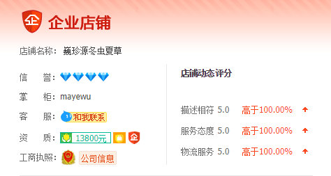 ��ڱ���ُ(g��u)�I(m��i)���������x(ch��ng)�ݺ�Ρ��ԴƷ���������x(ch��ng)�Ĳݺ����o����u(p��ng)�r(ji��)