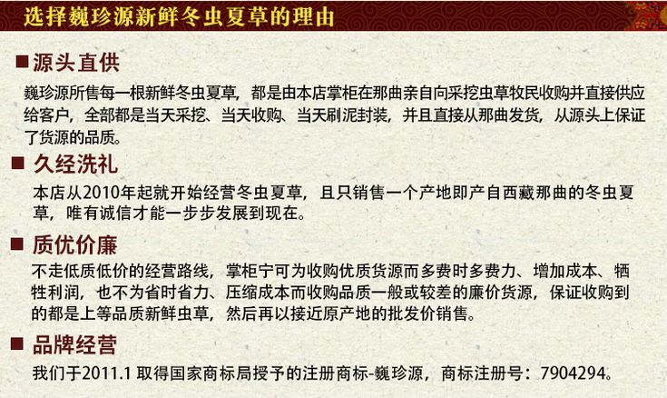 ���r���x�Ĳ��^��,���r�x���^��,���x�ݮa(ch��n)��ֱ�N�W(w��ng)ُ�IΡ��ԴƷ�Ƶ��������r���x�Ĳ�,��(sh��)���ַ���