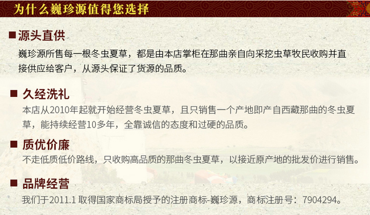 ُ(g��u)�I���x�ĲݶY���b�Ͷ��x�Ĳݰ��b�У���ʲô�x�ݮa(ch��n)��ֱ�N�W(w��ng)��Ρ��Դ���x�Ĳ�ֵ�����x��